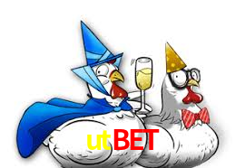 Bonus Features utbet